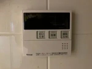 キッチン・浴室リモコンセット⇒MBC-240V(A)、給湯器、キッチンリモコン